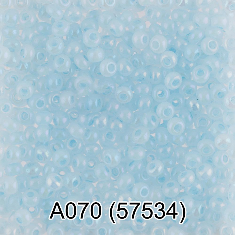 A070 голубой/меланж ( 57534 )