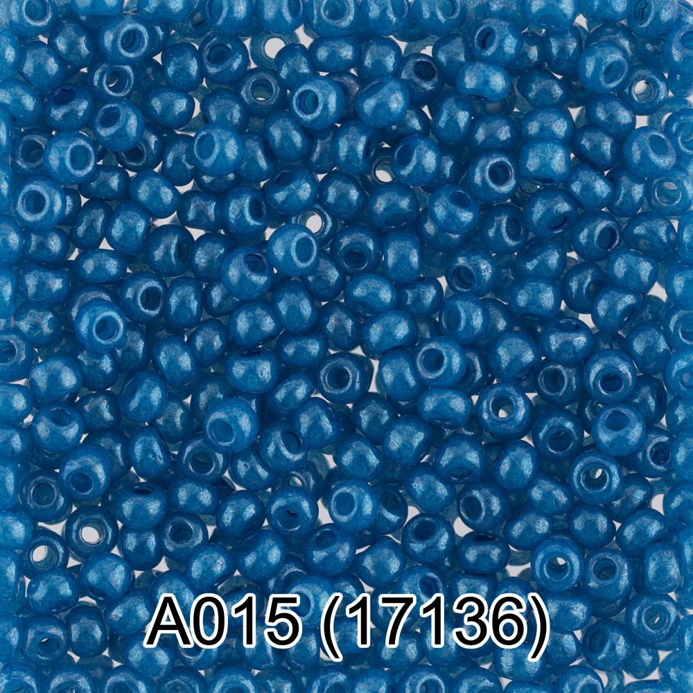 A015 т.голубой ( 17136 )
