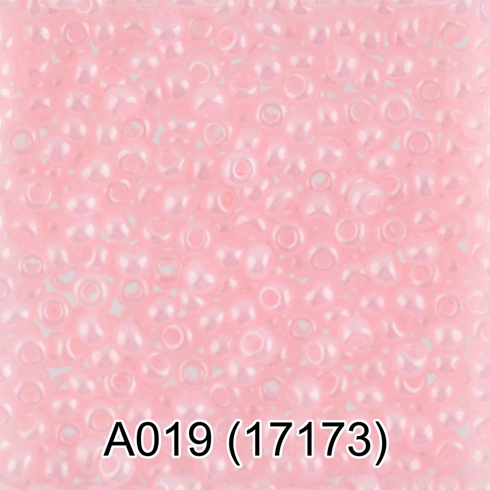 A019 св.розовый ( 17173 )