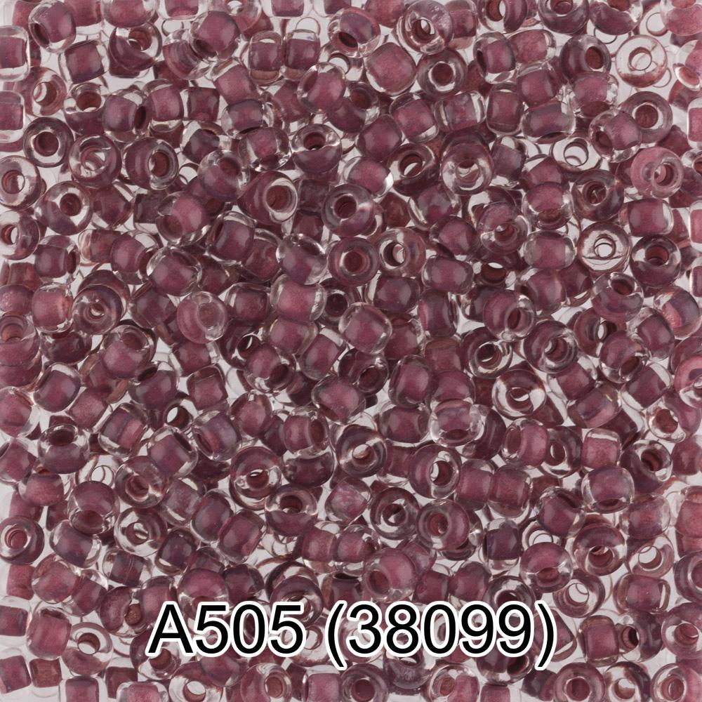 А505 брусничный ( 38099 )