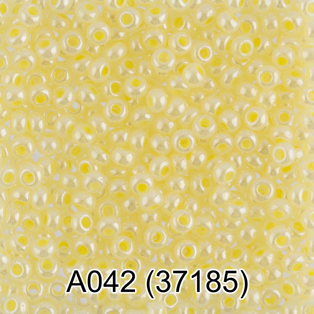 A042 бл.желтый ( 37185 )