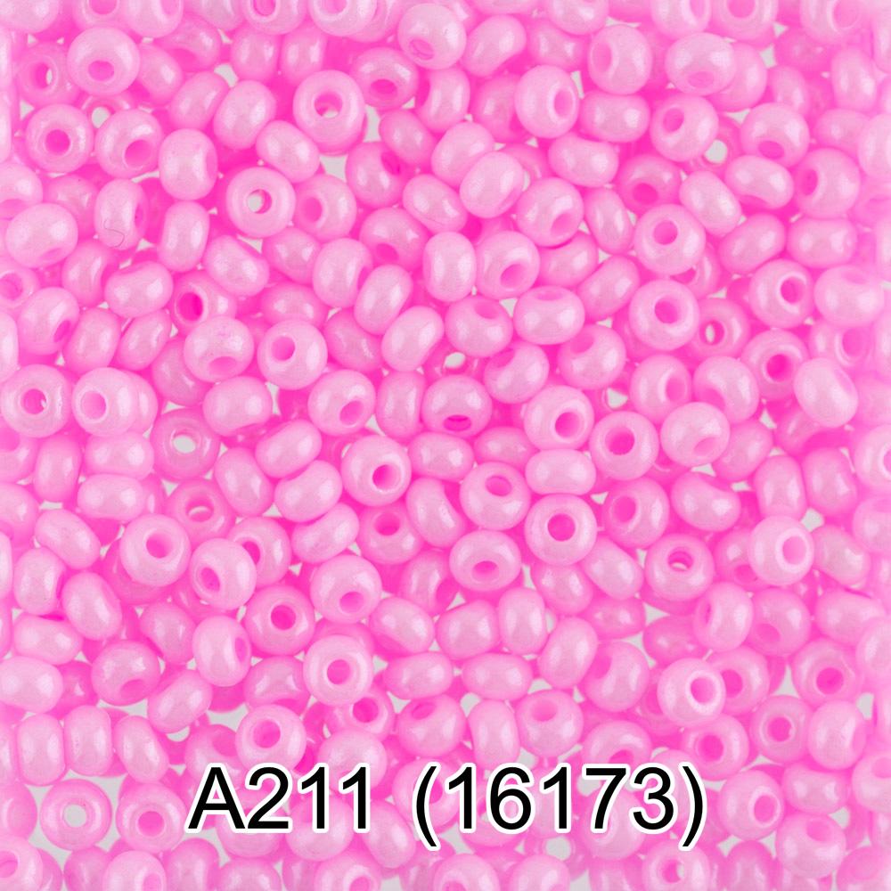 A211 св.розовый ( 16173 )