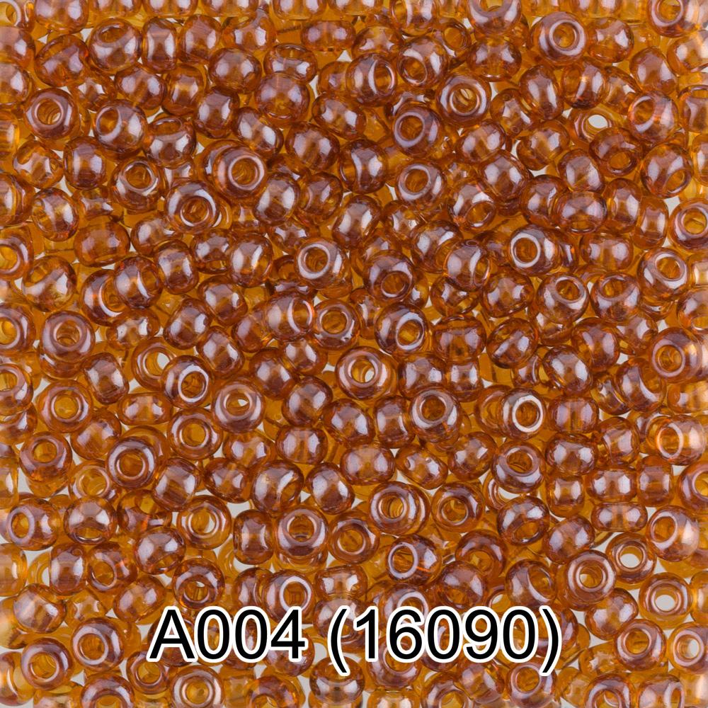 A004 св.коричневый ( 16090 )