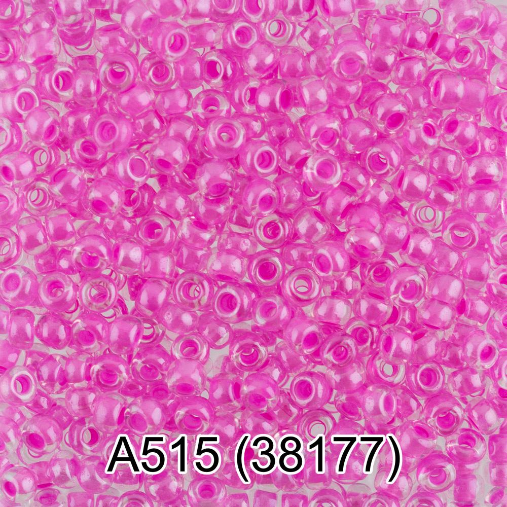 А515 розовый ( 38177 )