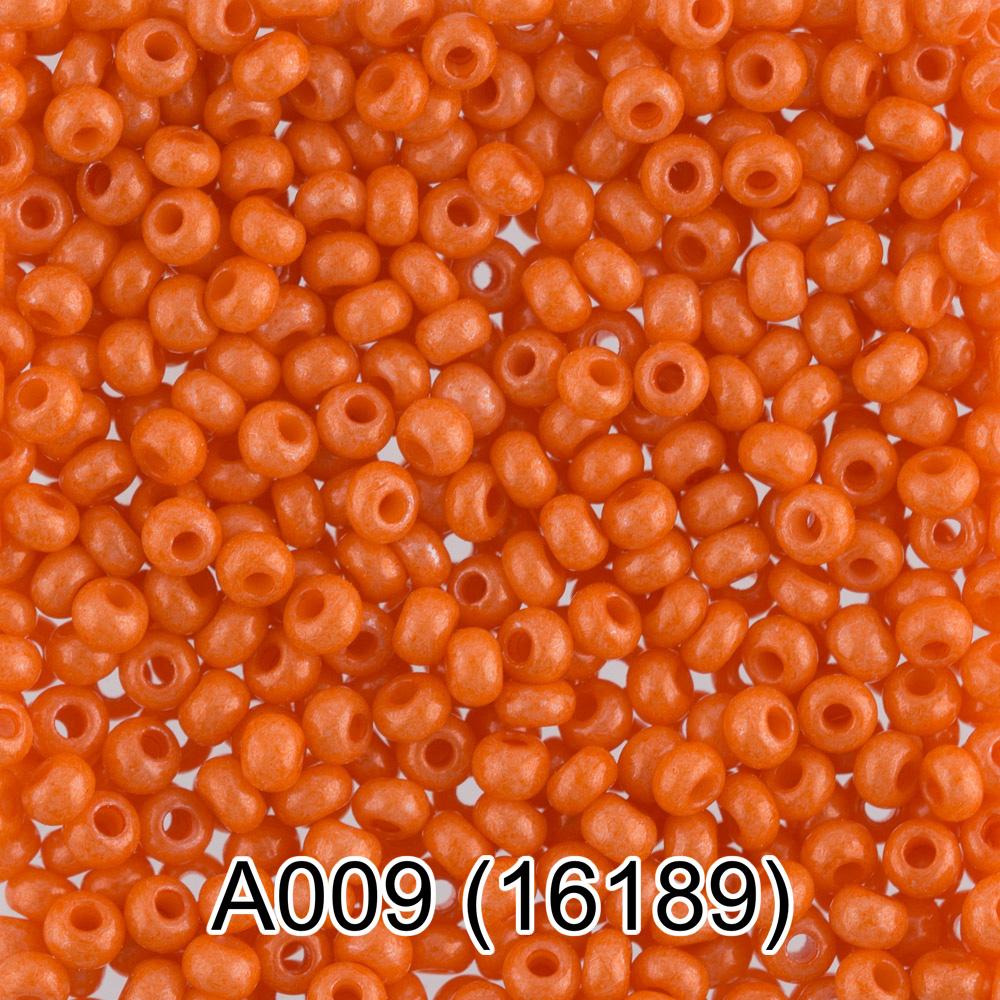 A009 абрикосовый ( 16189 )