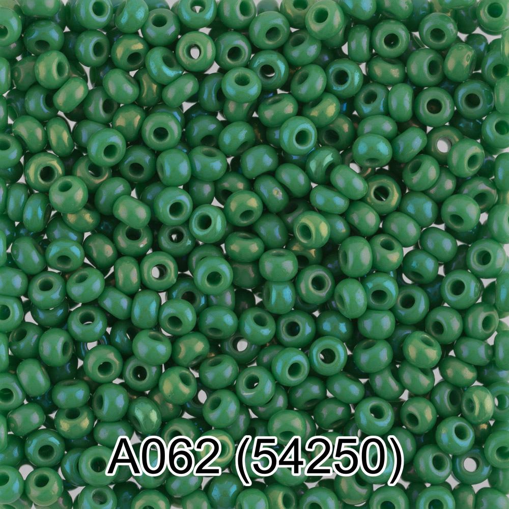 A062 зеленый/меланж ( 54250 )
