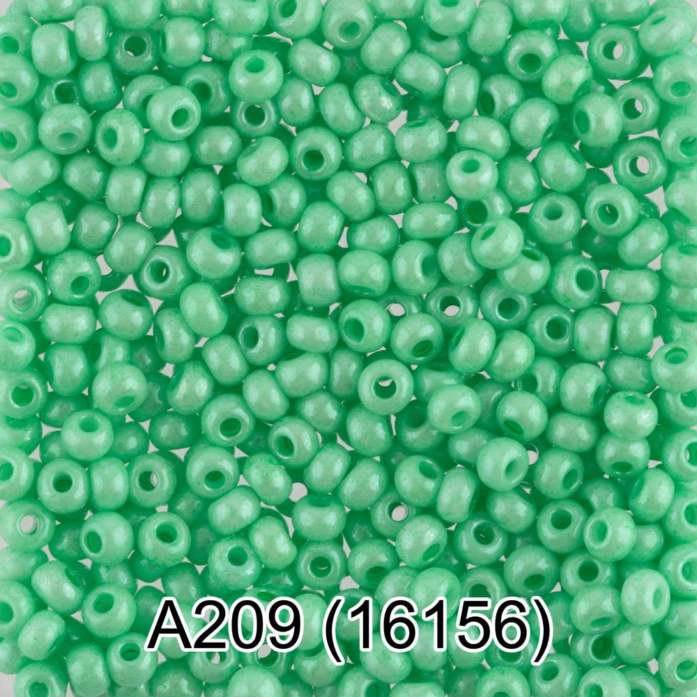 A209 зеленый ( 16156 )