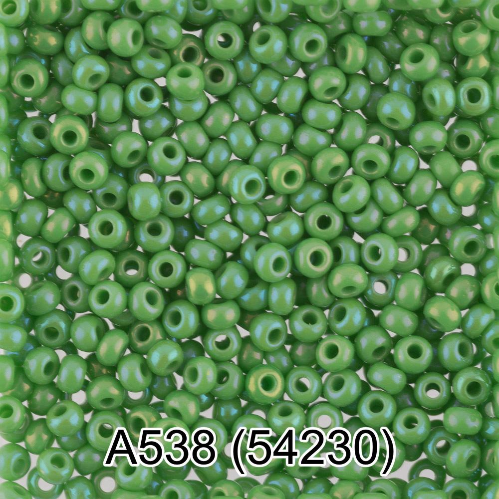 А538 зеленый/меланж ( 54230 )