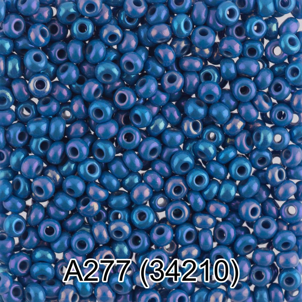 A277 синий ( 34210 )