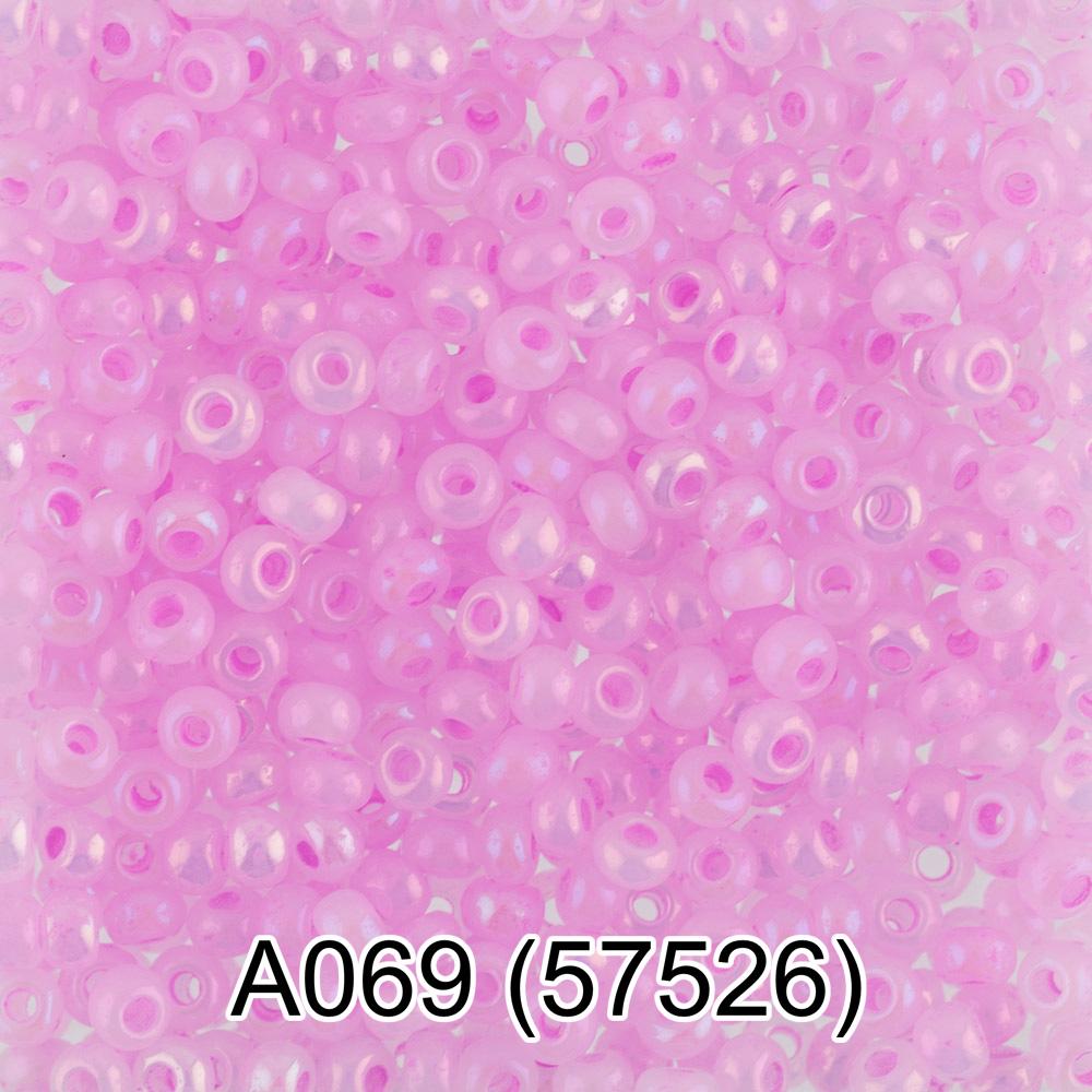 A069 розовый/меланж ( 57526 )