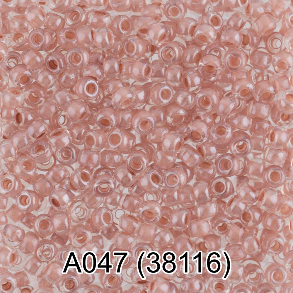 A047 грязно-розовый ( 38116 )