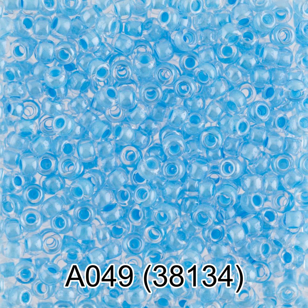 A049 голубой ( 38134 )