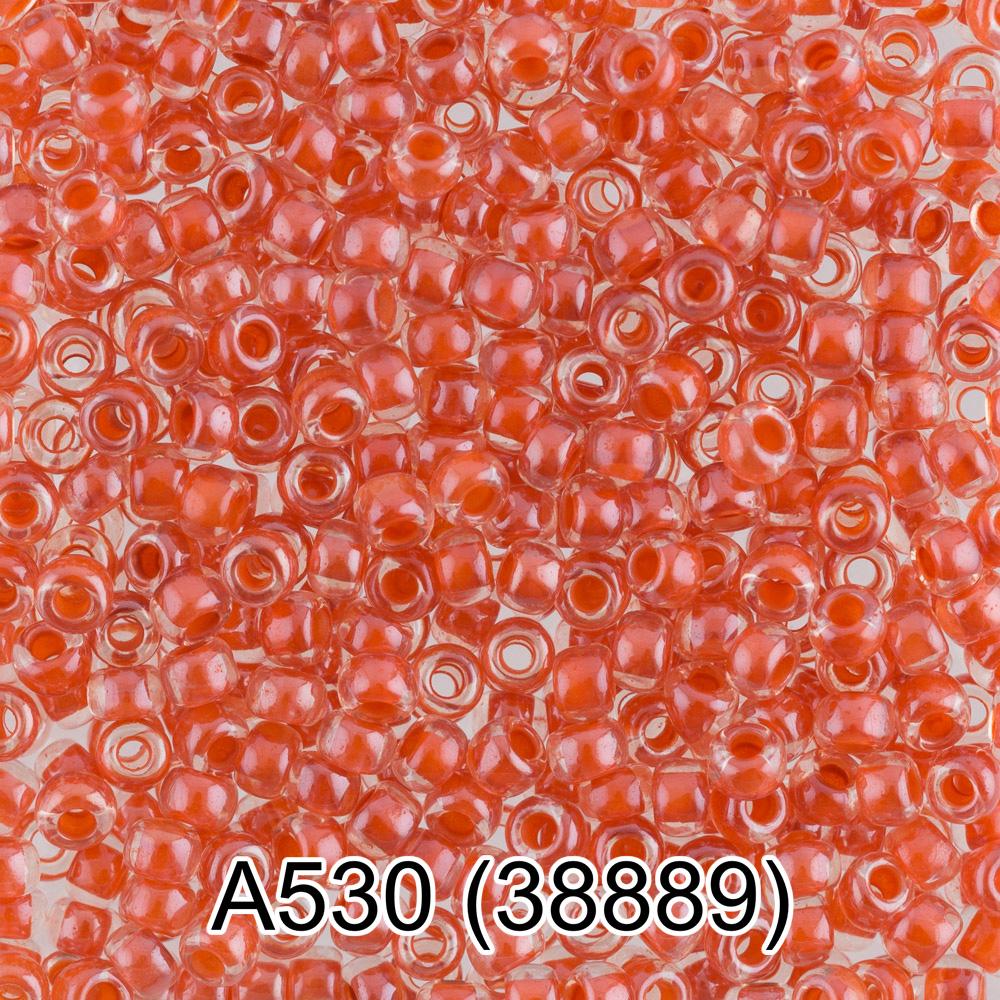 А530   оранжевый ( 38889 )