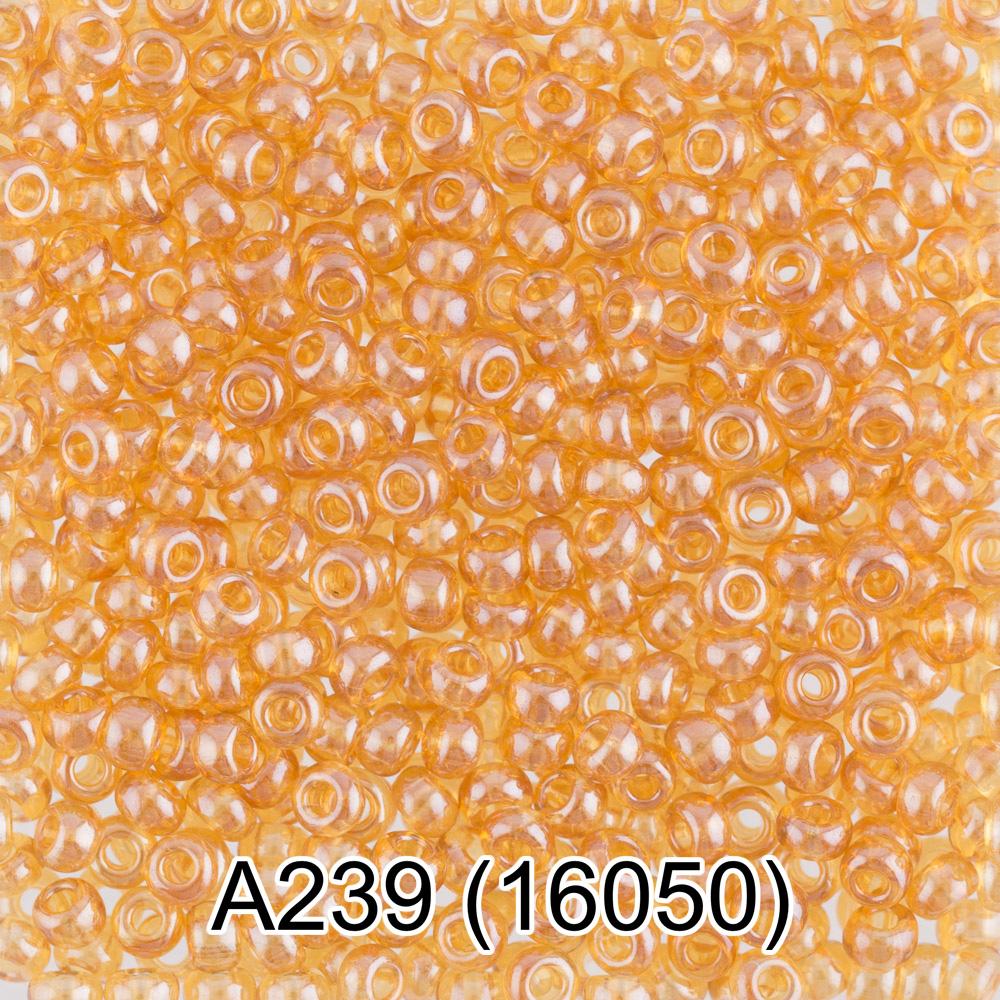 A239 т.песочный ( 16050 )