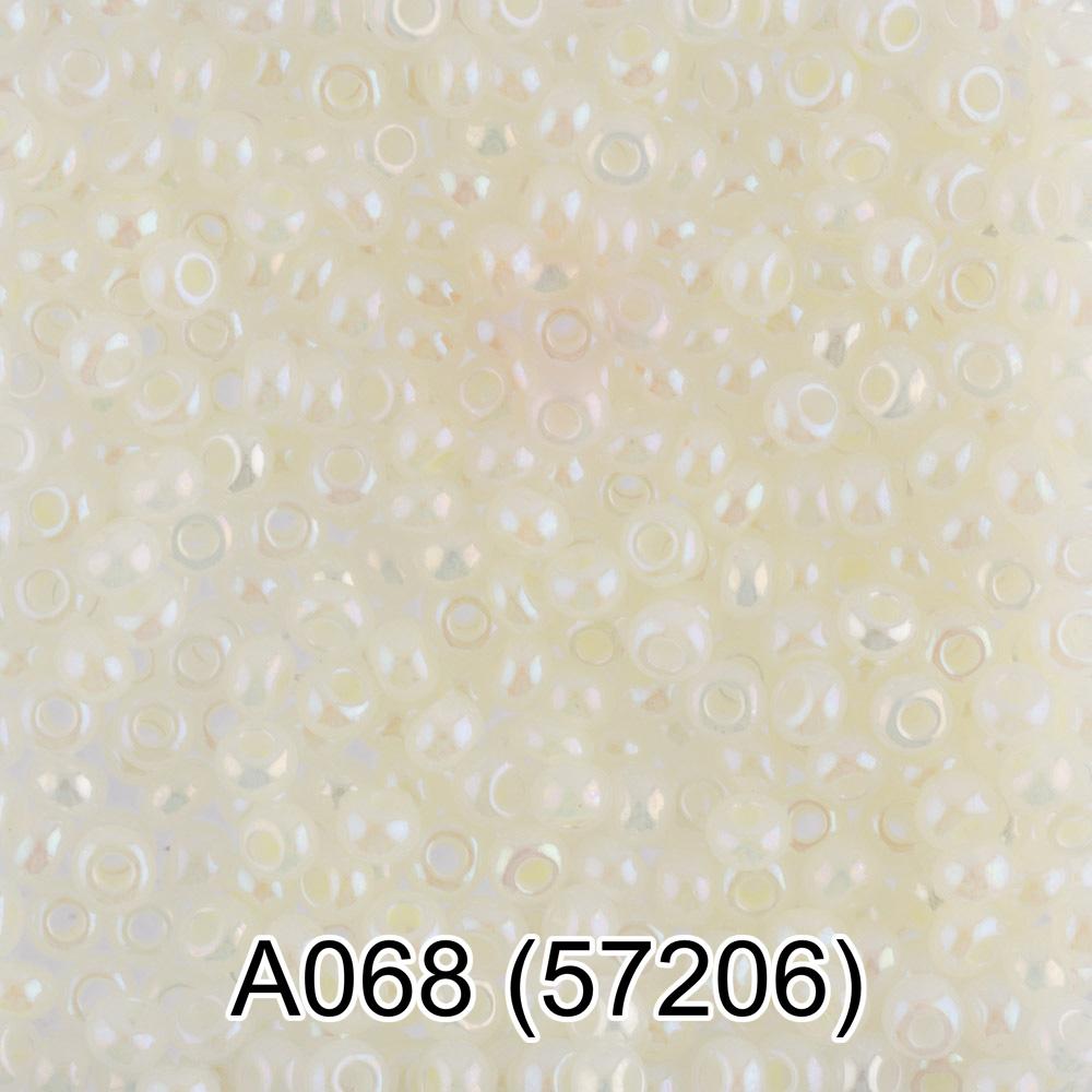 A068 кремовый/меланж ( 57206 )