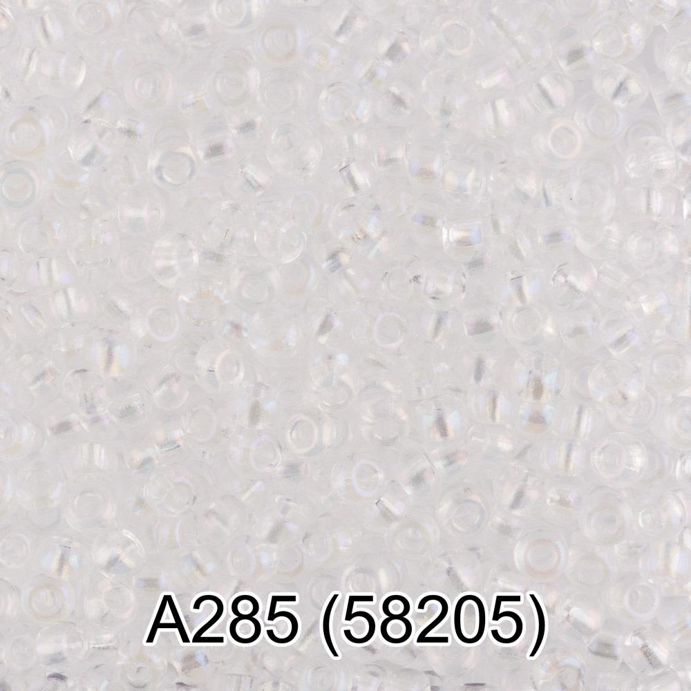 A285 прозрачный/перламутр ( 58205 )
