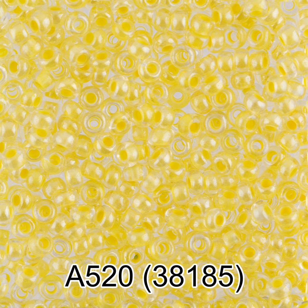 А520   желтый ( 38185 )