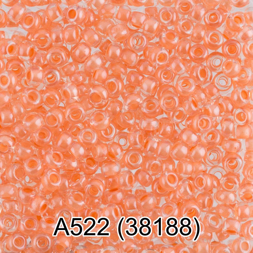 А522 персиковый ( 38188 )