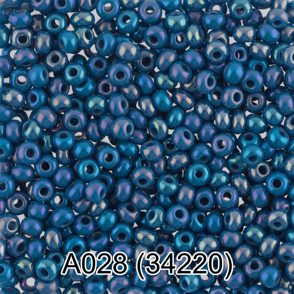 A028 голубой/меланж ( 34220 )