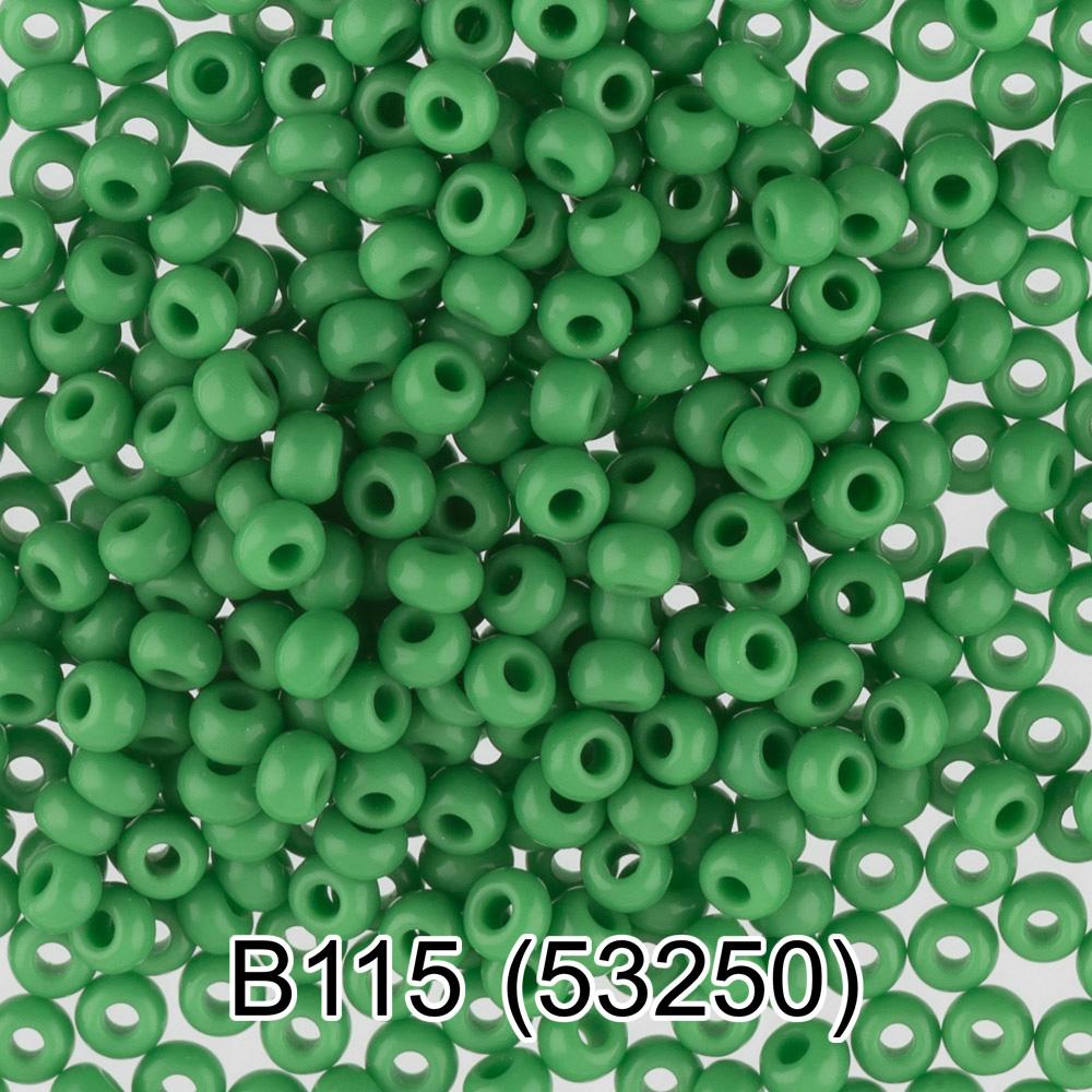 B115 св.зеленый ( 53250 )