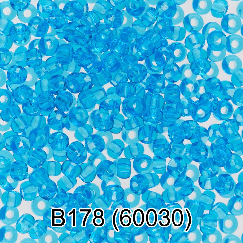 B178 голубой ( 60030 )