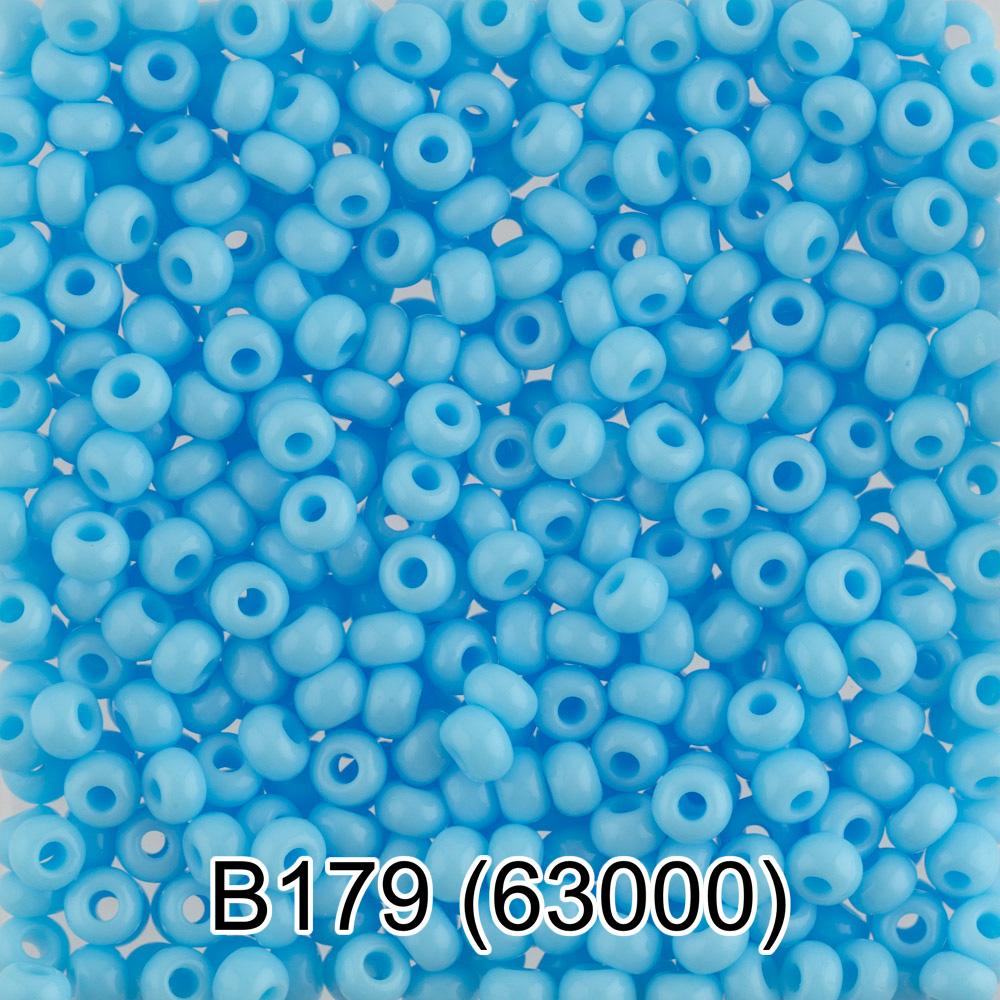 B179 св.голубой ( 63000 )
