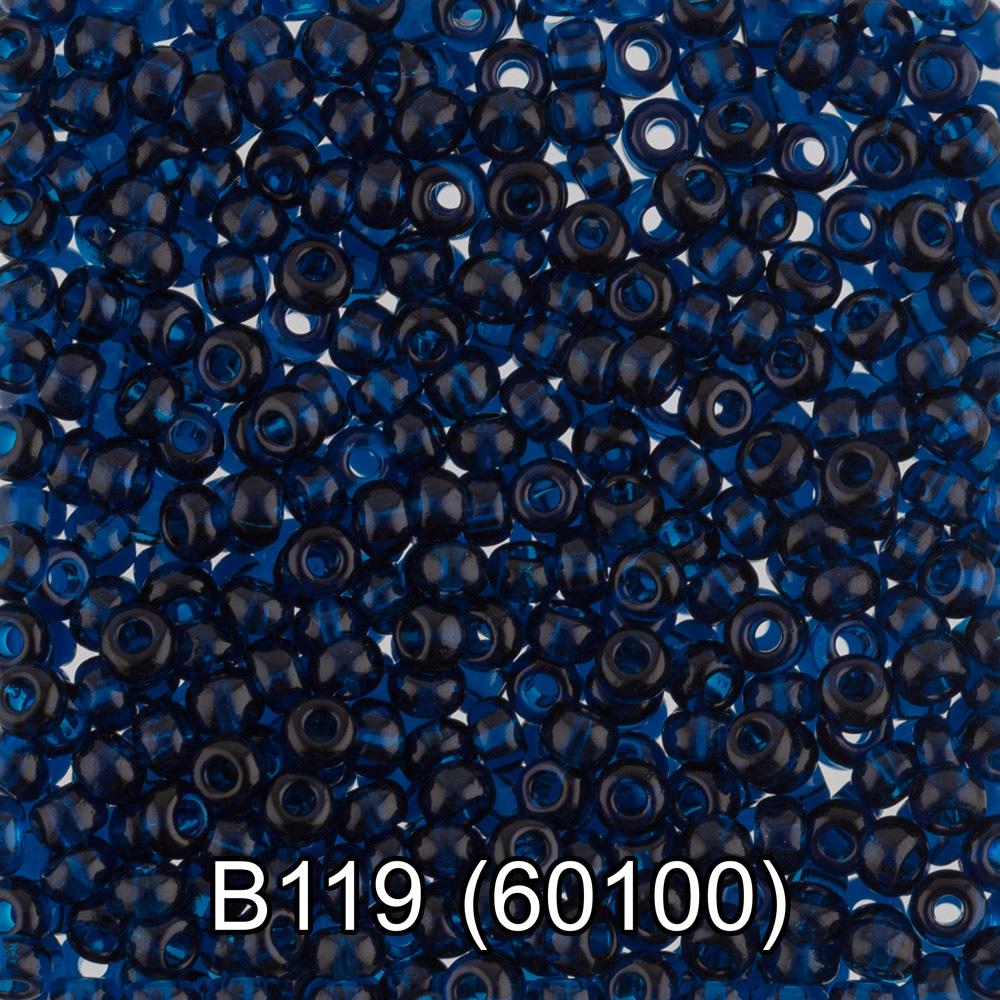 B119 т.голубой ( 60100 )
