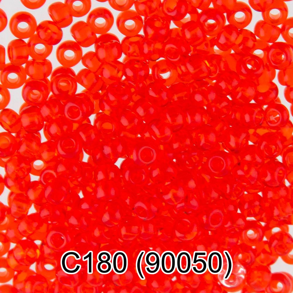 C180 оранжево-красный ( 90050 )