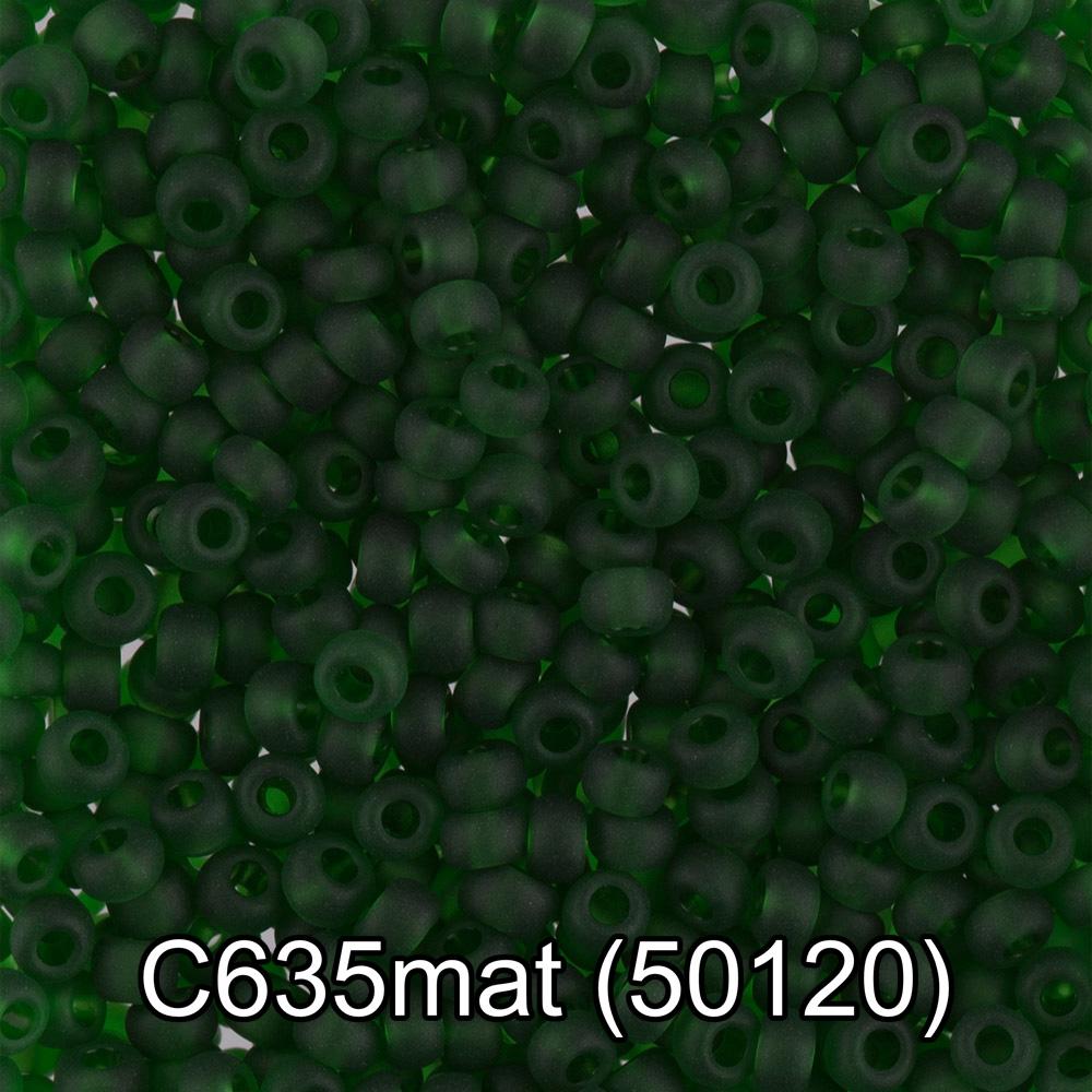 C635mat т.зелёный мат. ( 50120 )