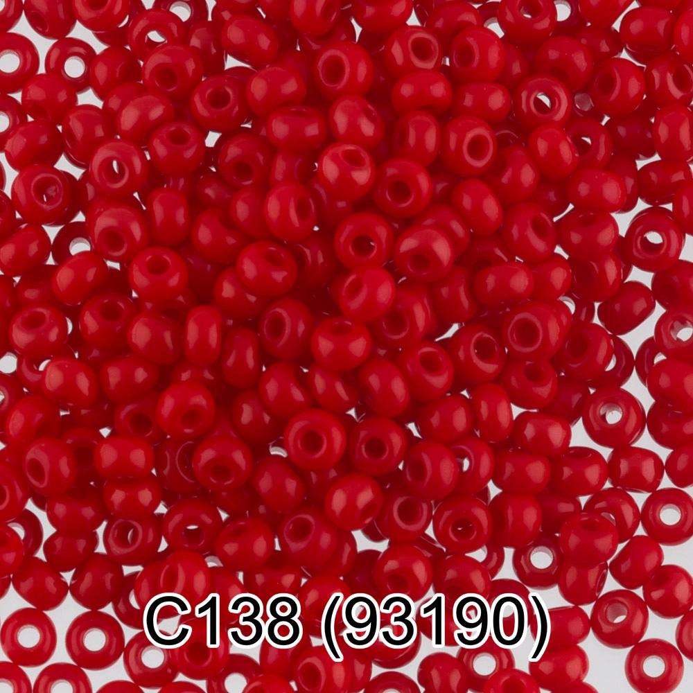C138 красный ( 93190 )