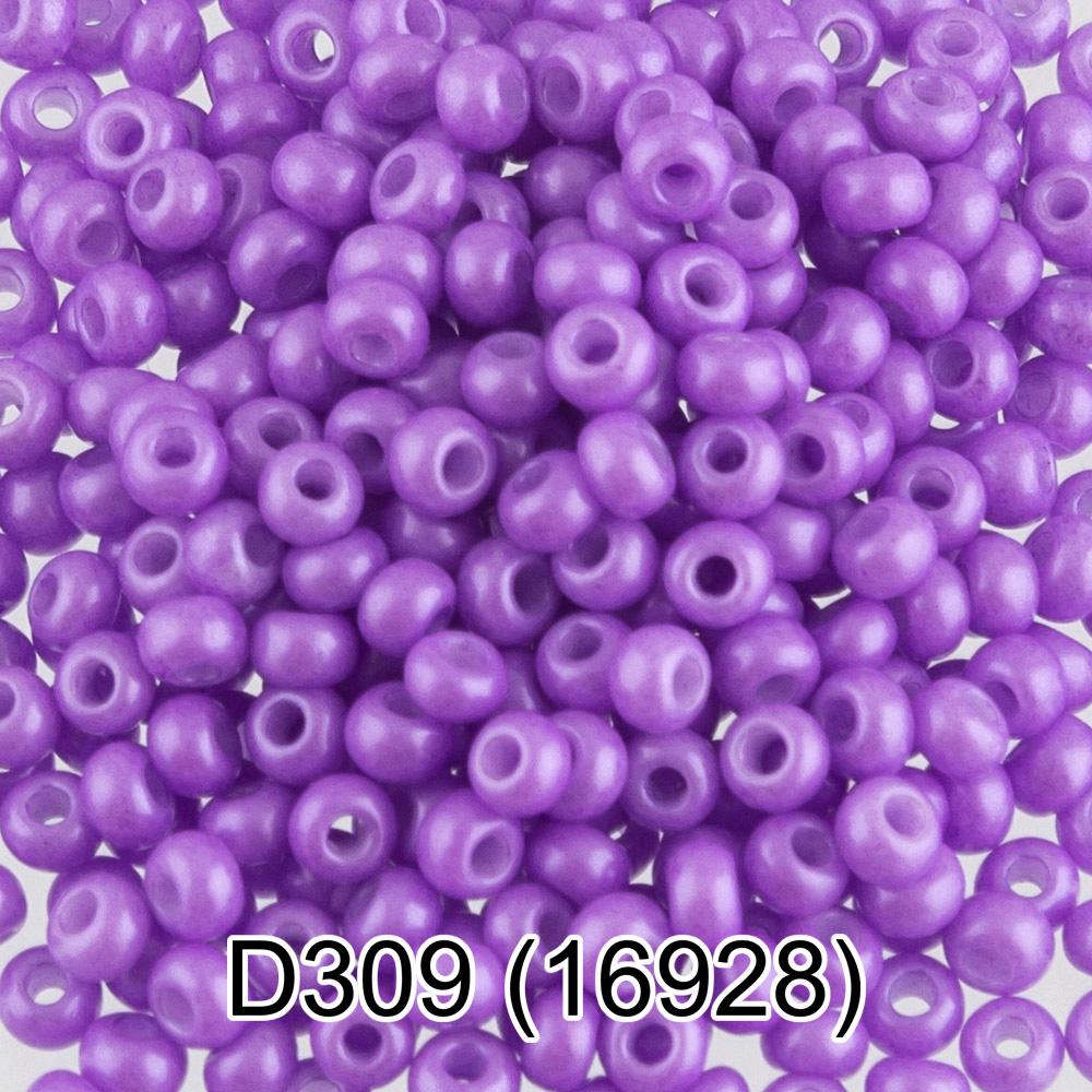 D309 фиолетовый ( 16928 )