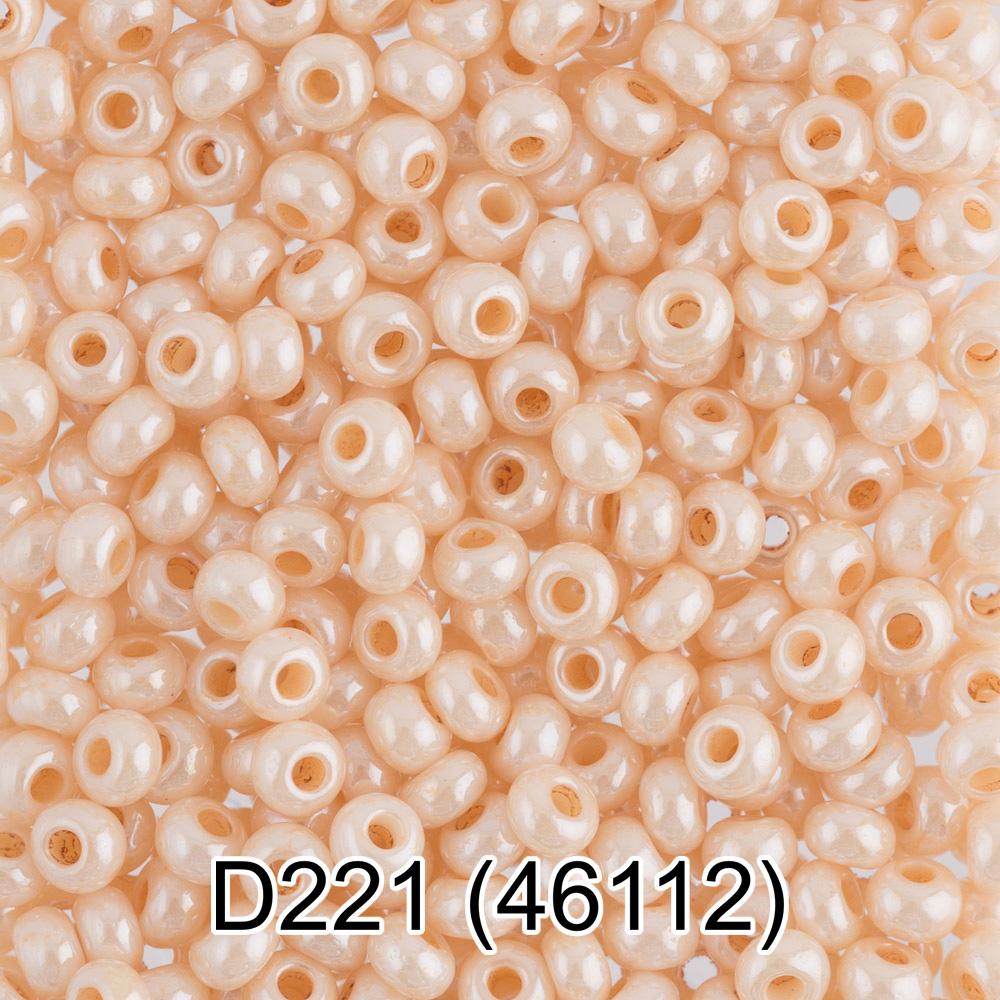 D221 под жемчуг ( 46112 )