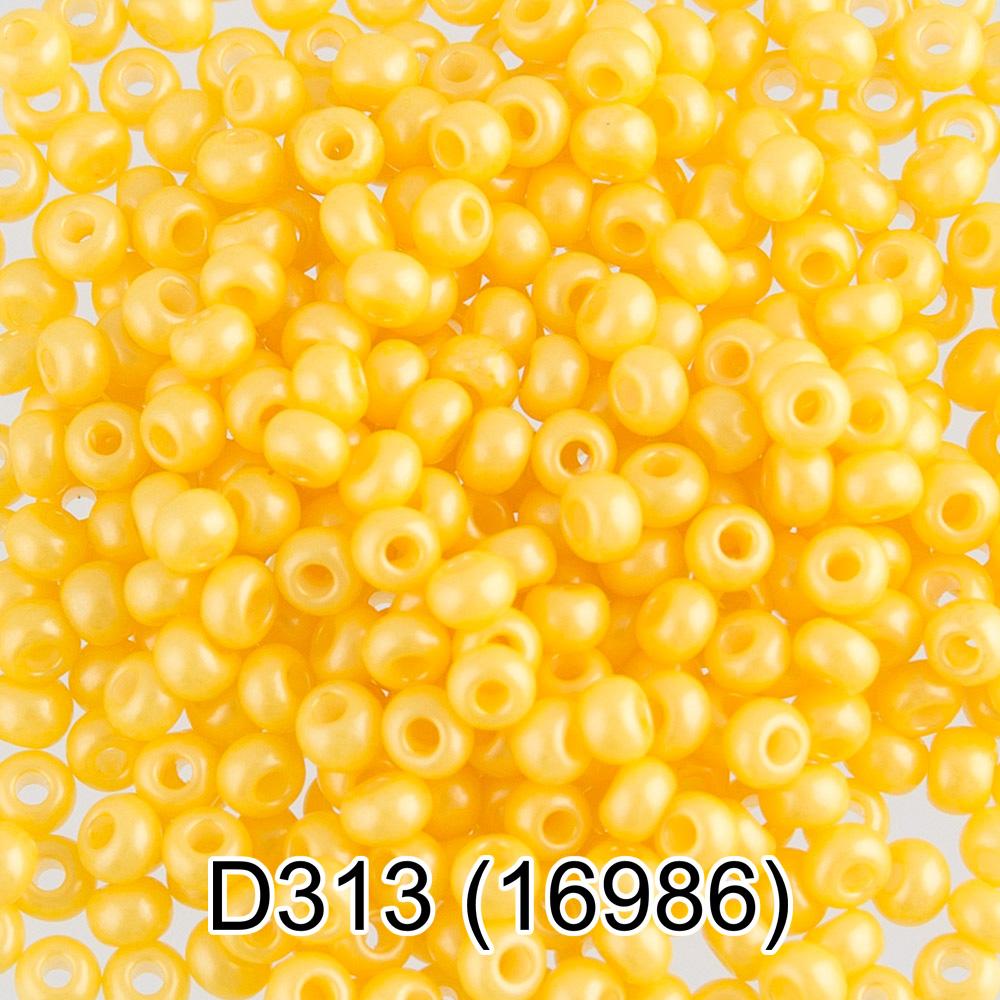 D313 желтый ( 16986 )