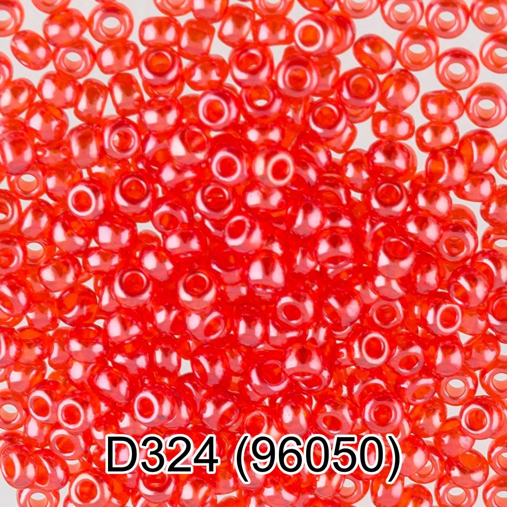 D324 красный ( 96050 )