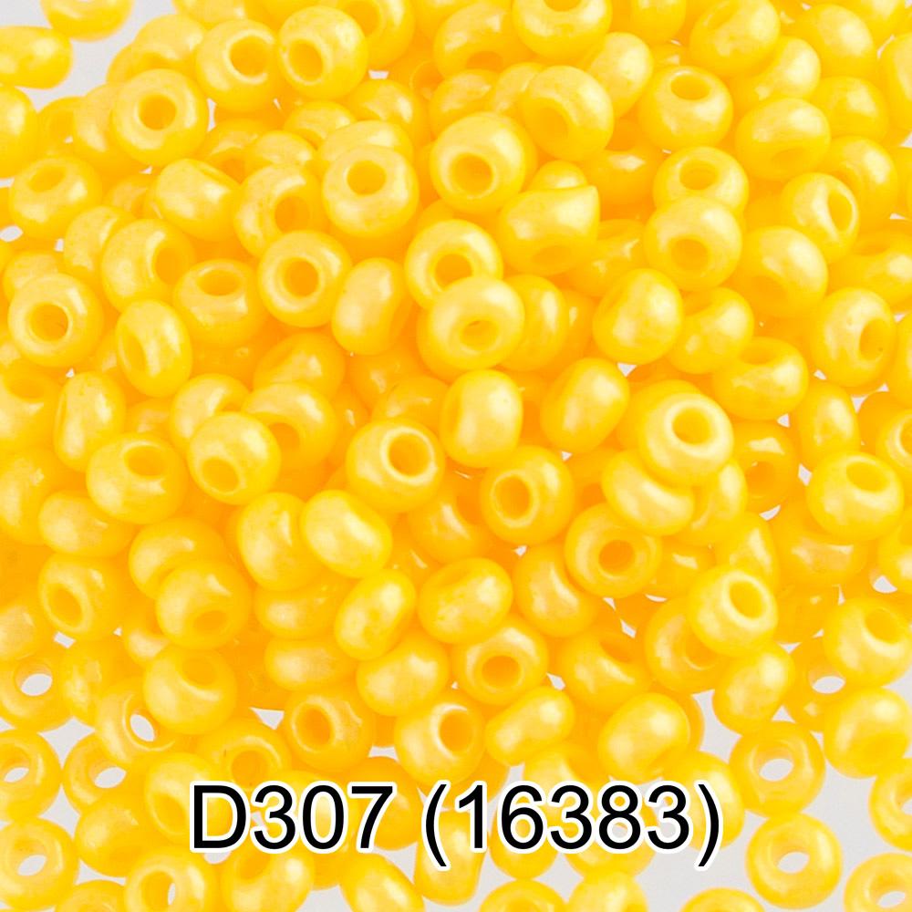 D307 т.желтый ( 16383 )