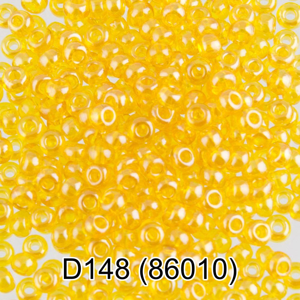D148 желтый ( 86010 )