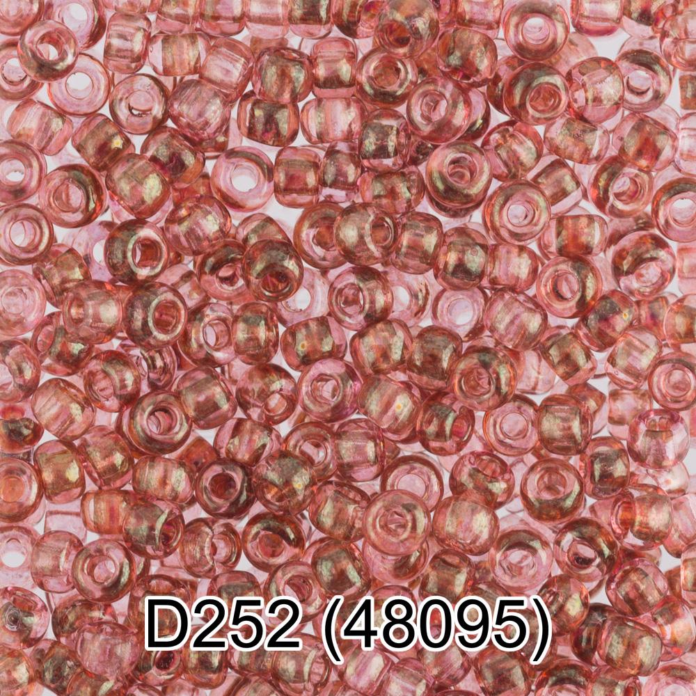 D252 бежево-коричневый ( 48095 )
