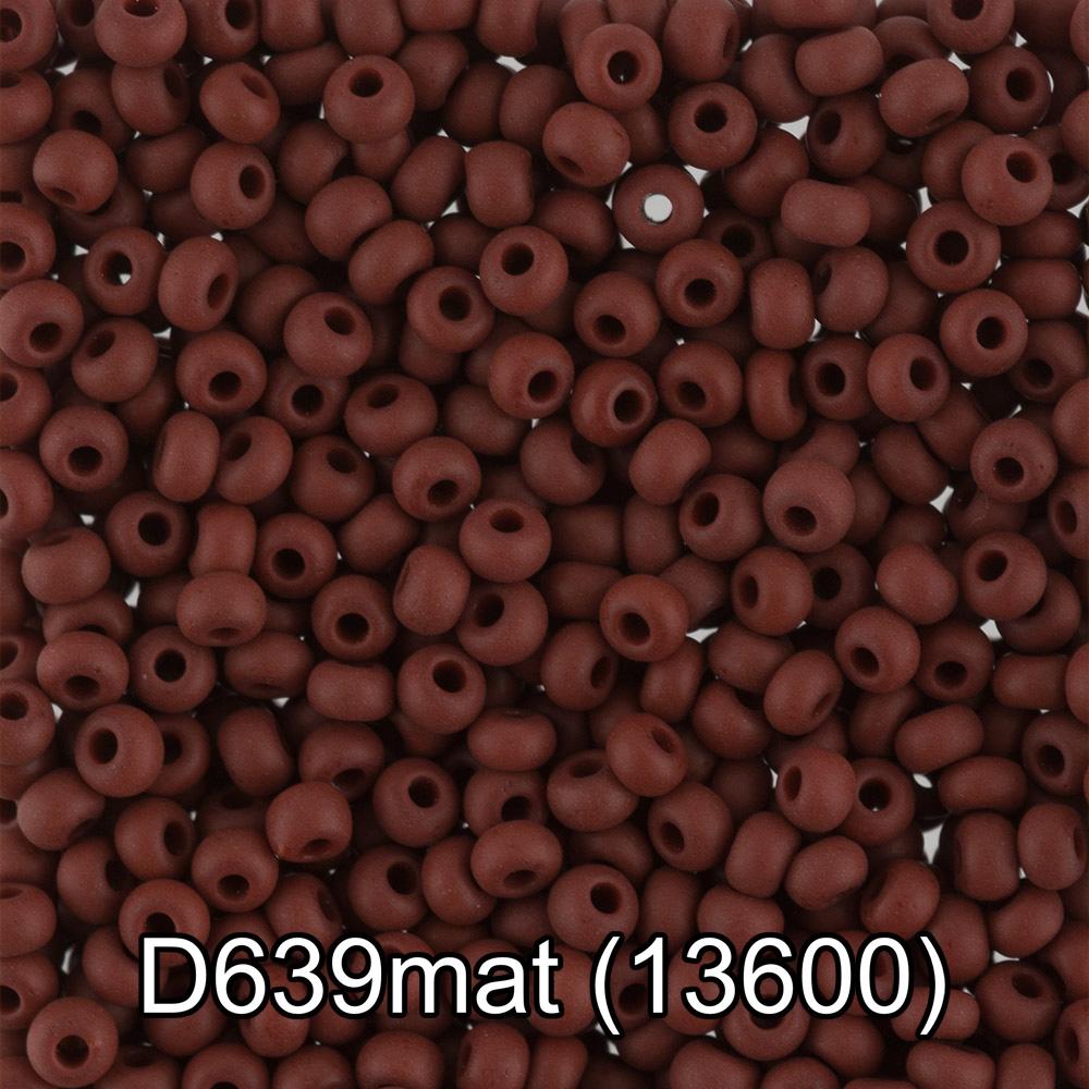 D639mat коричневый мат. ( 13600 )