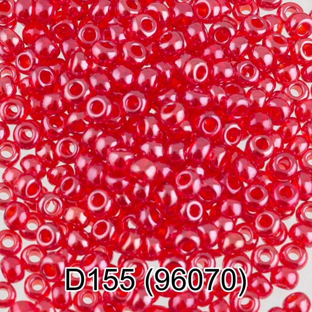 D155 малиновый ( 96070 )
