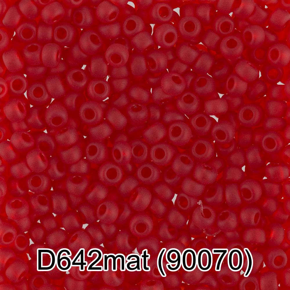 D642mat красный мат. ( 90070 )