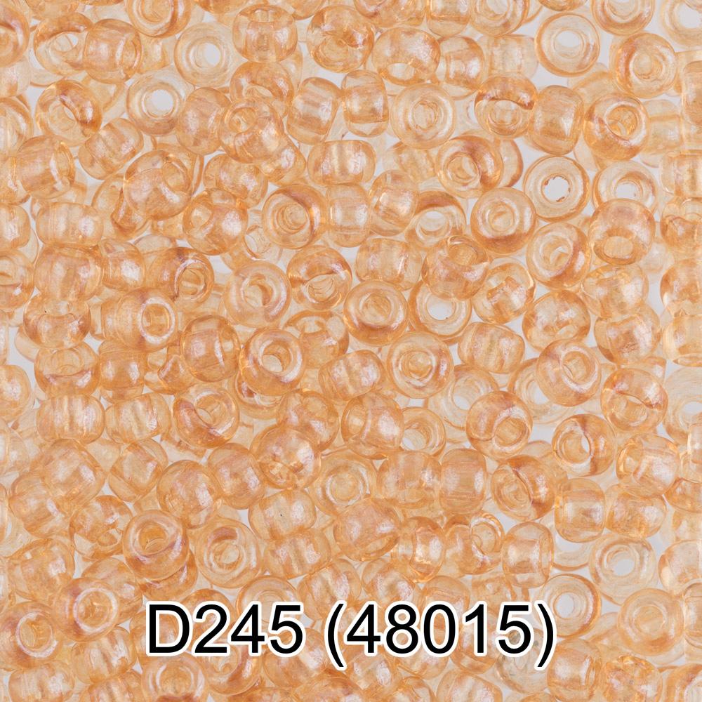 D245 св.желтый ( 48015 )