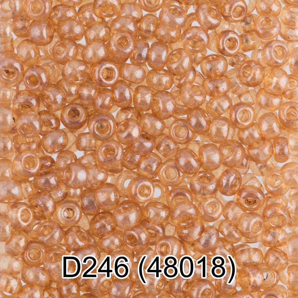 D246 т.желтый ( 48018 )