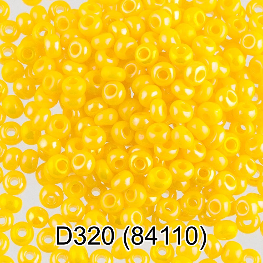D320 желтый ( 84110 )