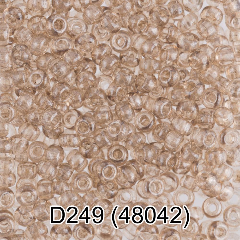 D249 серо-бежевый ( 48042 )