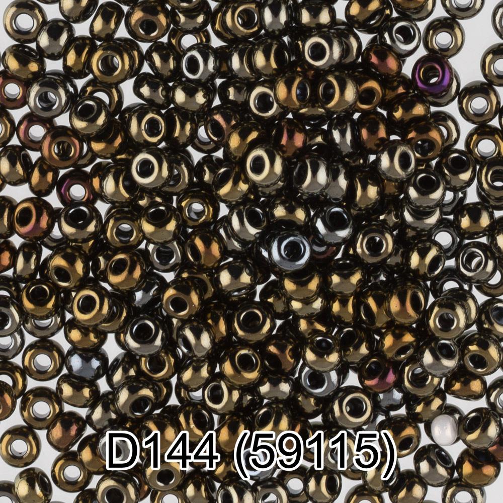 D144 бронзовый ( 59115 )