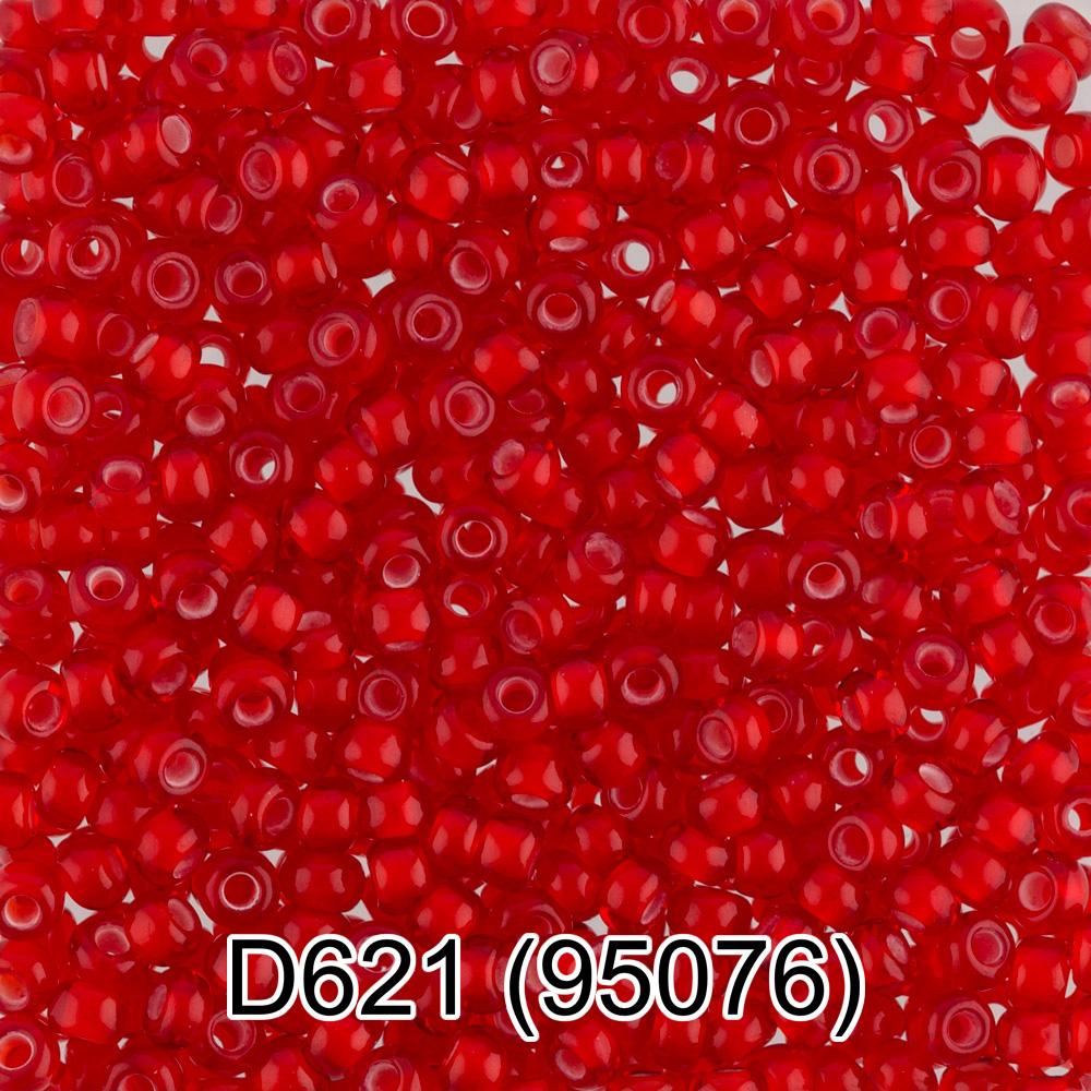 D621 красный ( 95076 )