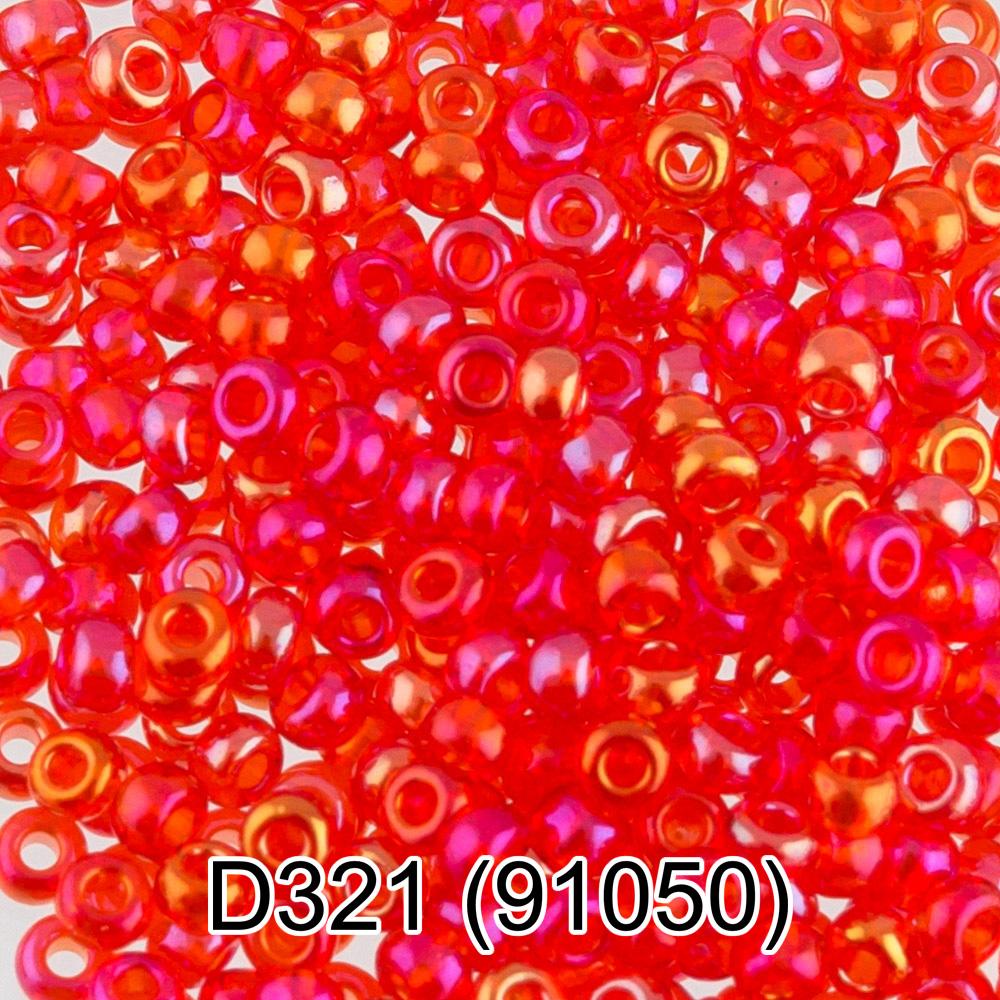 D321 красный ( 91050 )