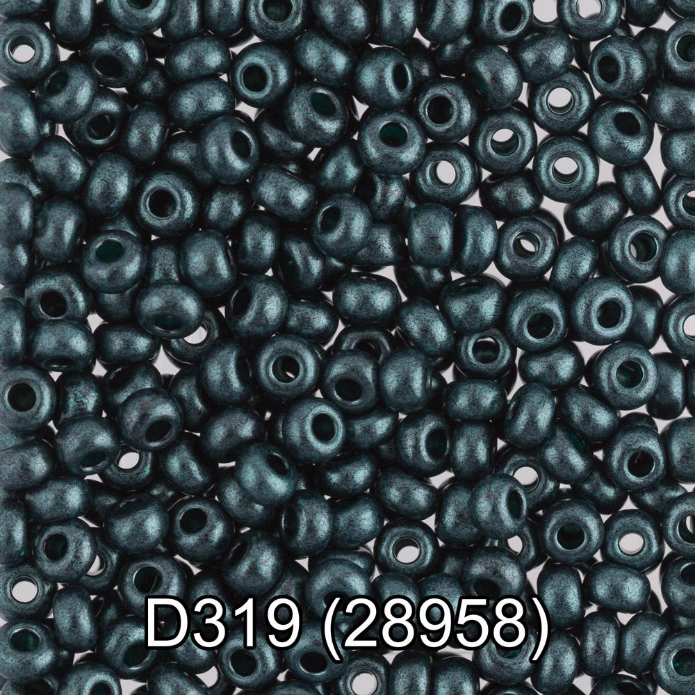 D319 т.зеленый ( 28958 )