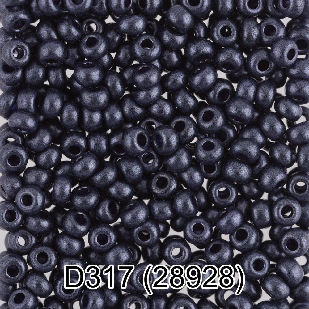D317 т.сливовый ( 28928 )