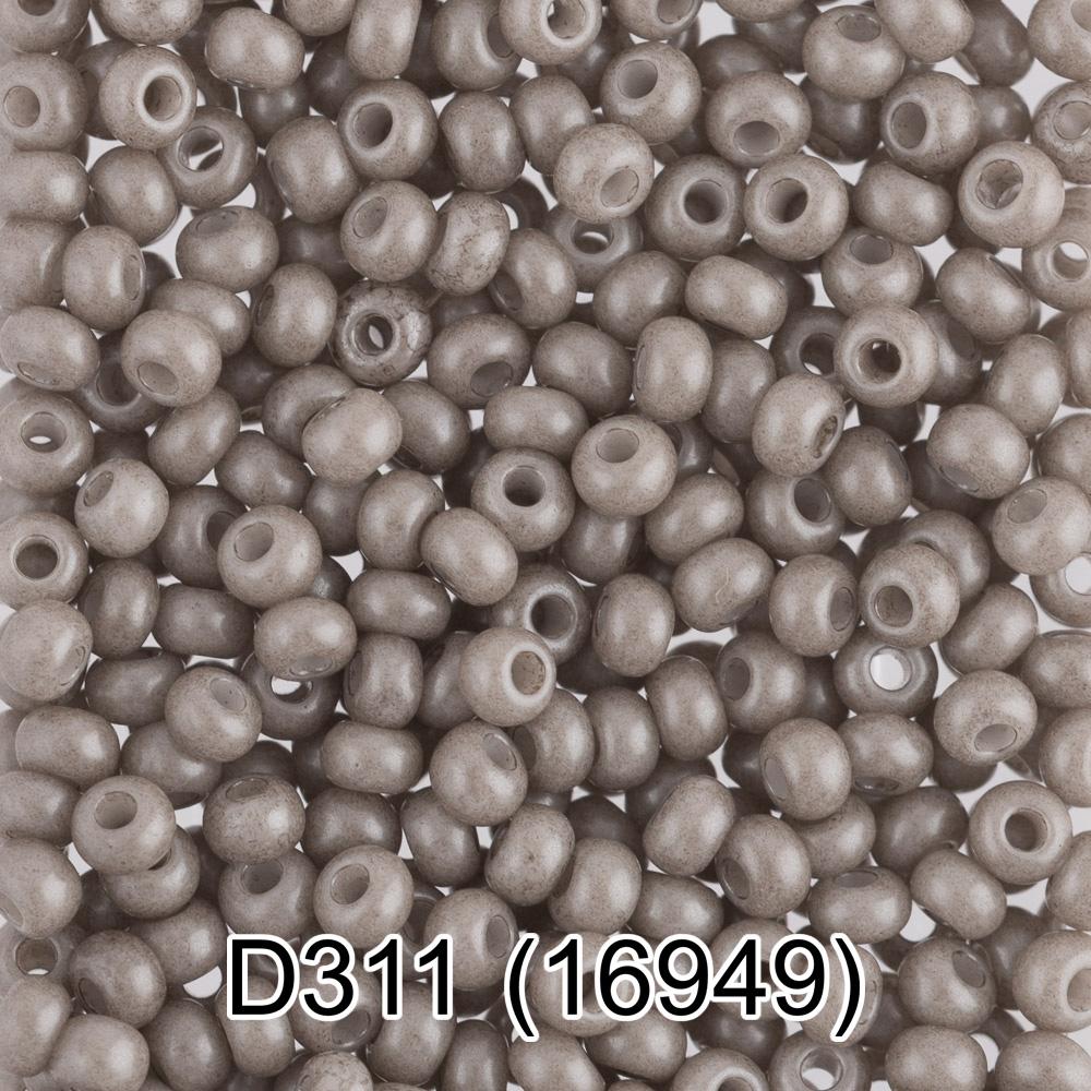 D311 серый ( 16949 )